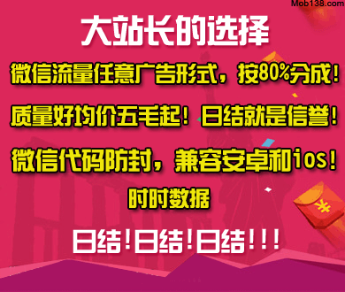 “巨无霸”上线 中国多领域重大突破